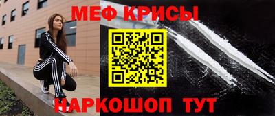 дурь Ликино-Дулёво