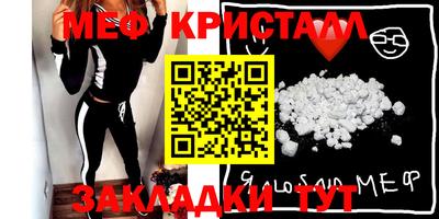 метадон Малгобек