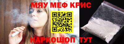 метадон Малгобек
