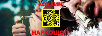 МДПВ Мариинск
