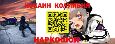 дурь Ликино-Дулёво