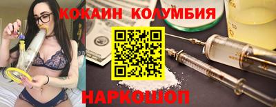 МДПВ Мариинск