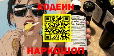 метадон Малгобек