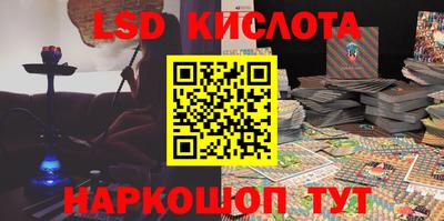 МДПВ Мариинск