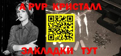 COCAINE Малоярославец