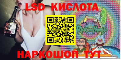 COCAINE Малоярославец