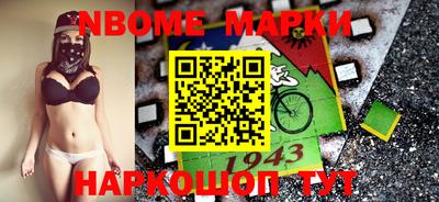 COCAINE Малоярославец