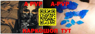 метадон Малгобек