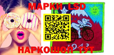 МДПВ Мариинск