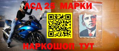 МДПВ Мариинск