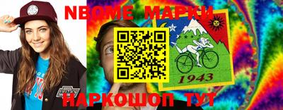 а пвп мука Лесосибирск