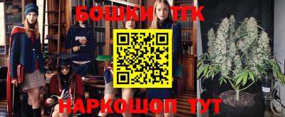 COCAINE Малоярославец