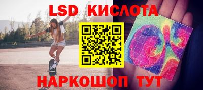 метадон Малгобек