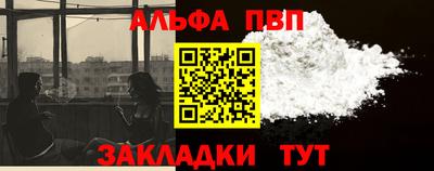 метадон Малгобек