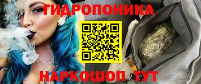 метадон Малгобек