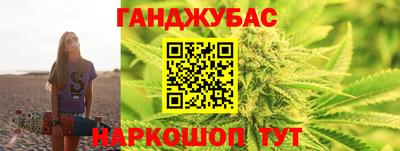 МДПВ Мариинск