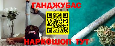 метадон Малгобек