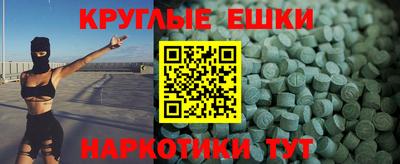 а пвп мука Лесосибирск