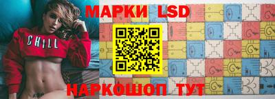 метадон Малгобек