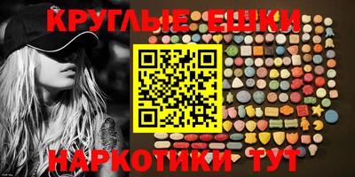 дурь Ликино-Дулёво