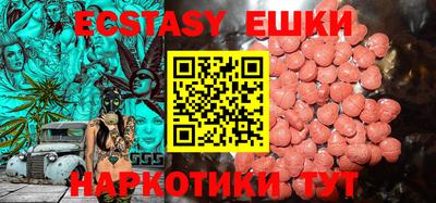 метадон Малгобек