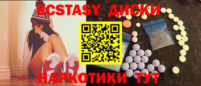 COCAINE Малоярославец