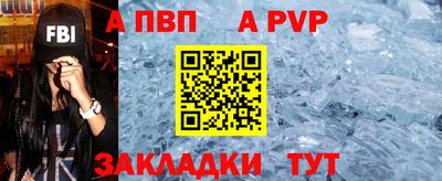 COCAINE Малоярославец