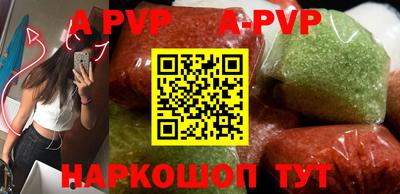МДПВ Мариинск