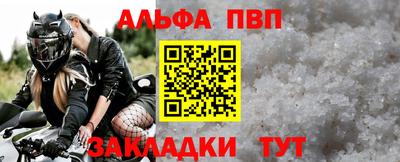 COCAINE Малоярославец
