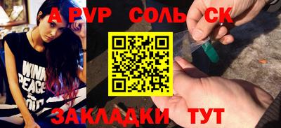 дурь Ликино-Дулёво
