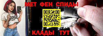 метадон Малгобек