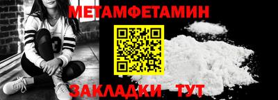 МДПВ Мариинск
