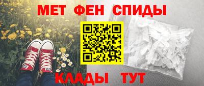 COCAINE Малоярославец