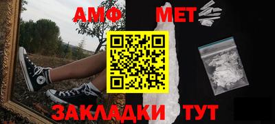 МДПВ Мариинск