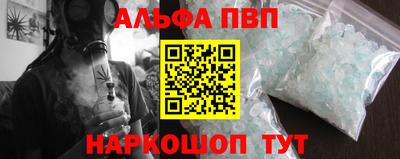 МДПВ Мариинск