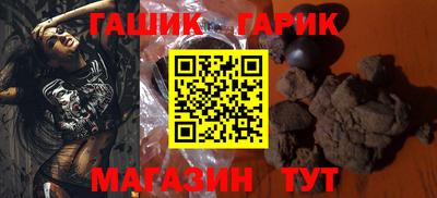 COCAINE Малоярославец