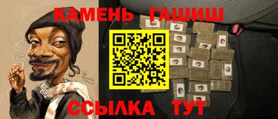 метадон Малгобек