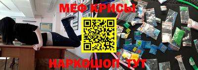 метадон Малгобек