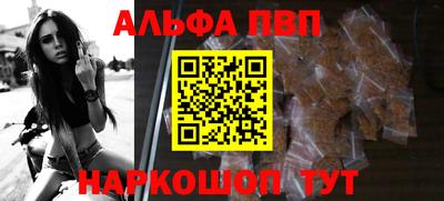 COCAINE Малоярославец