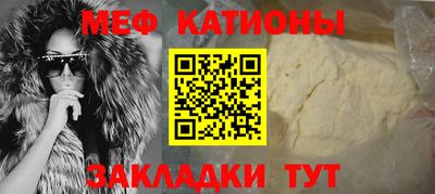 COCAINE Малоярославец